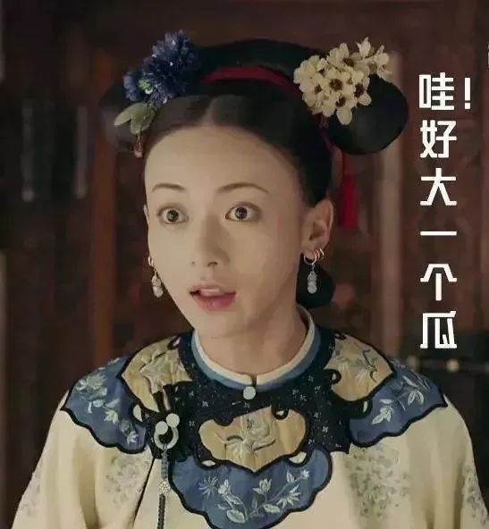 蝶衣被白龙王囚禁?