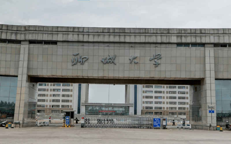 聊城大学东昌学院的王牌专业是什么