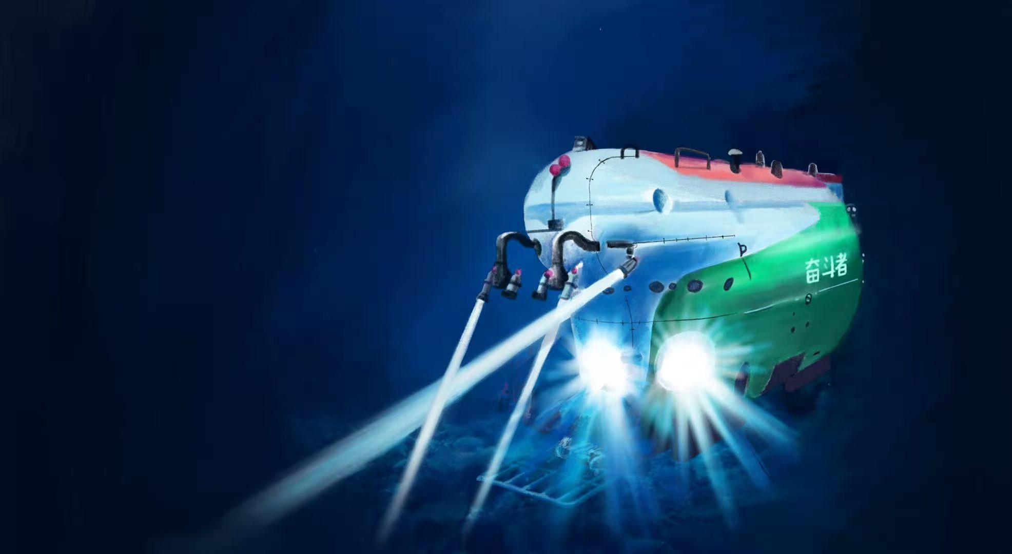 中美日深潜器下潜差距犹如断崖,美10916米,日6526米,我国呢?