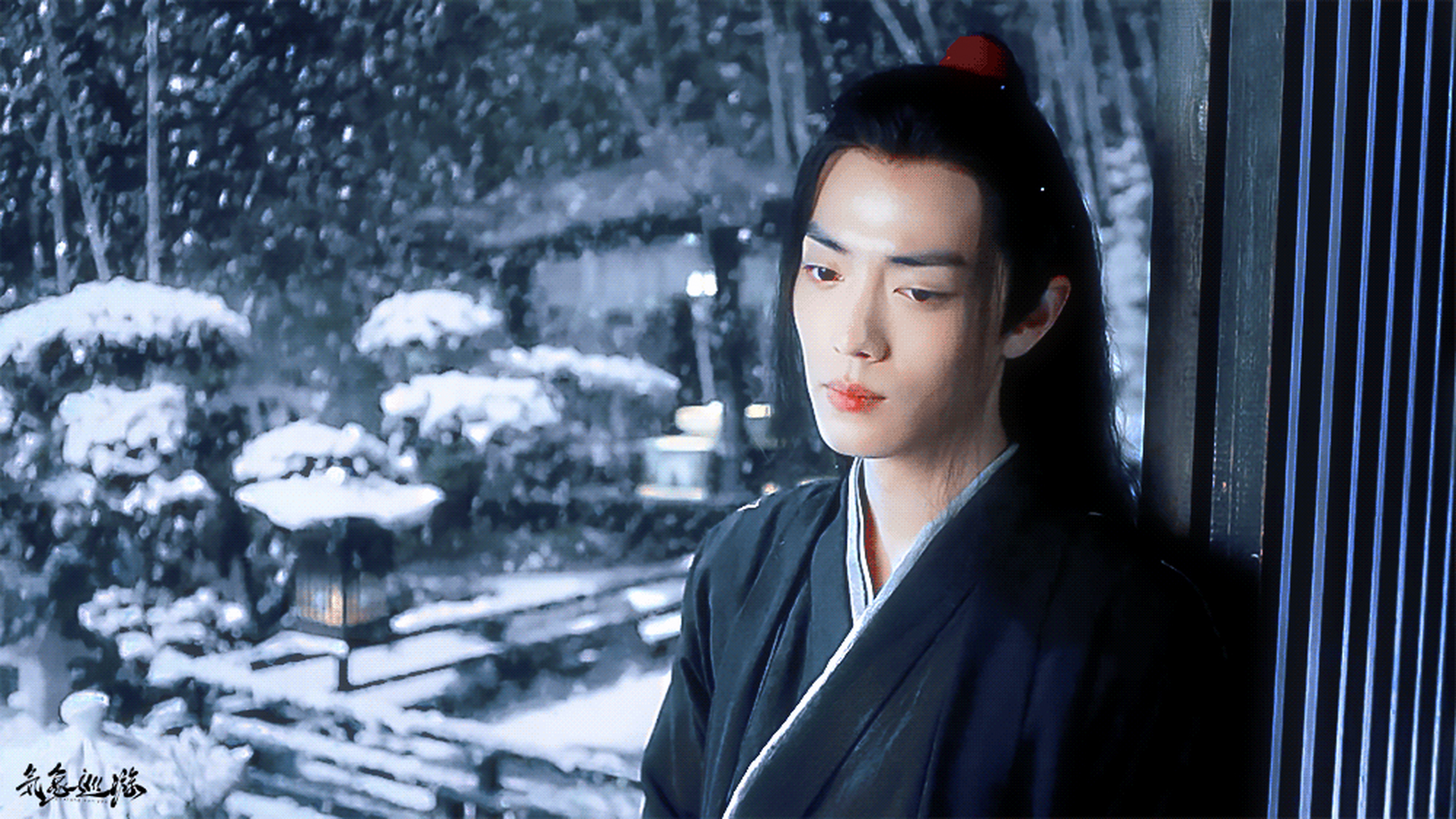 还是喜欢魏无羡,羡羡的这个雪景真的好美