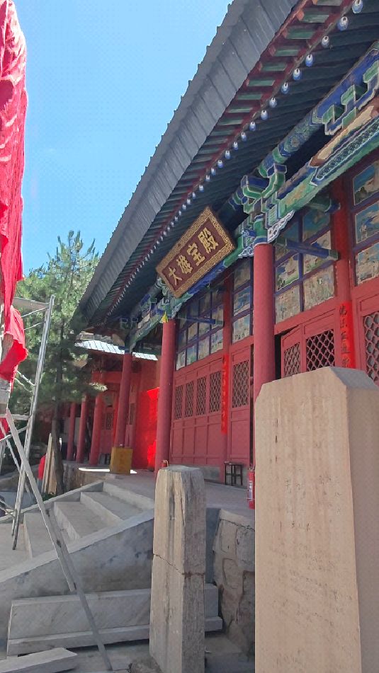 河北涞源县镇海禅寺图片