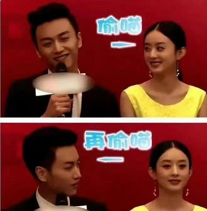 赵丽颖结婚陈晓热搜图片