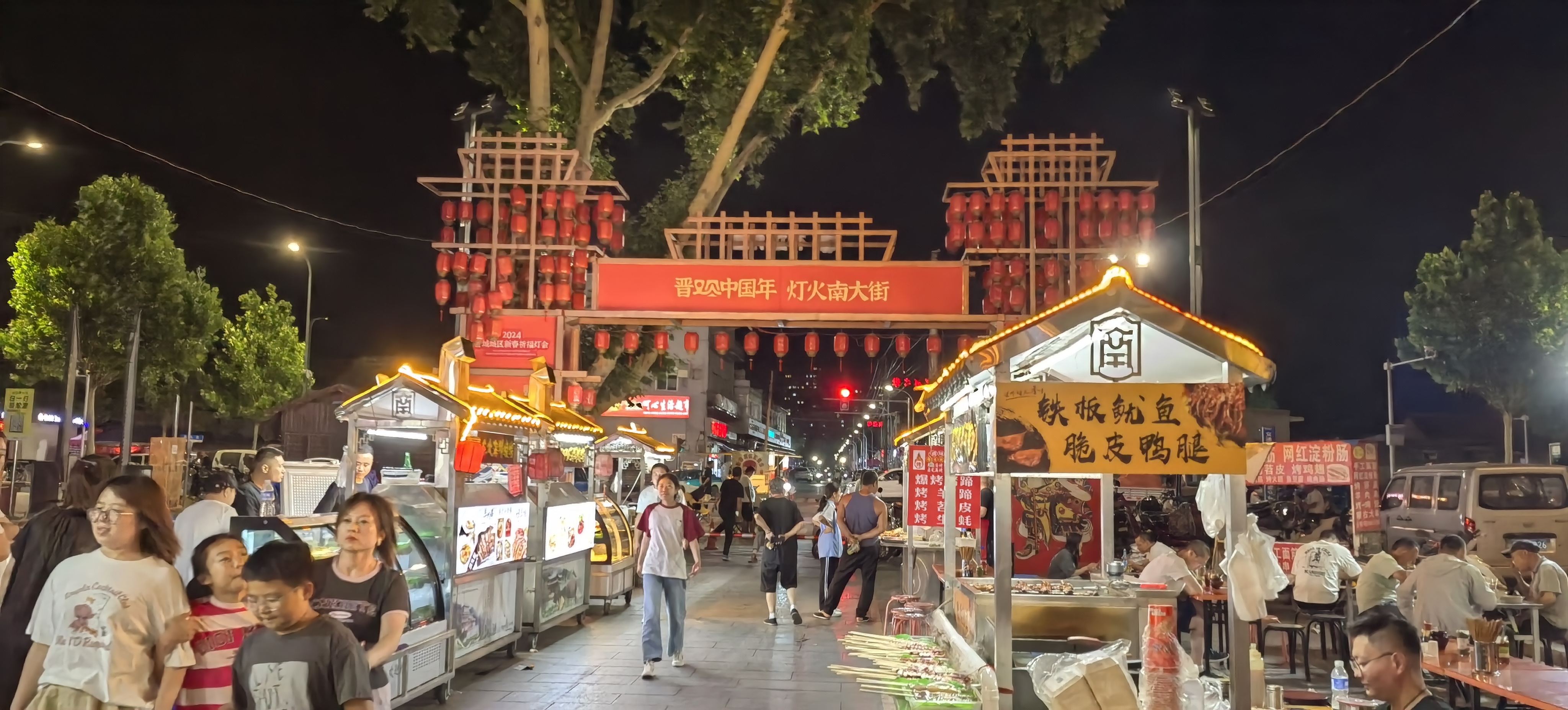 晋城市人民广场南大街夜市,同质化严重,各地几乎一样!