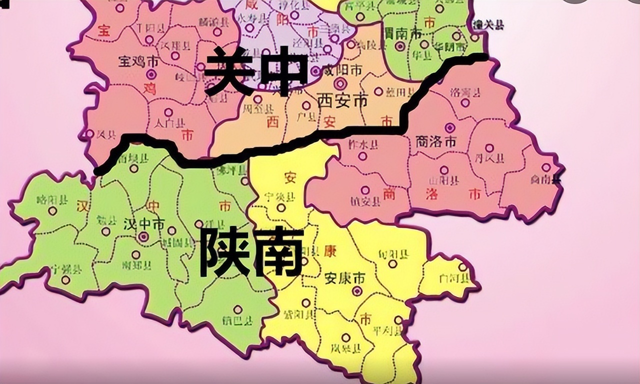 关中和汉中都是中国陕西省的地理分区,两者