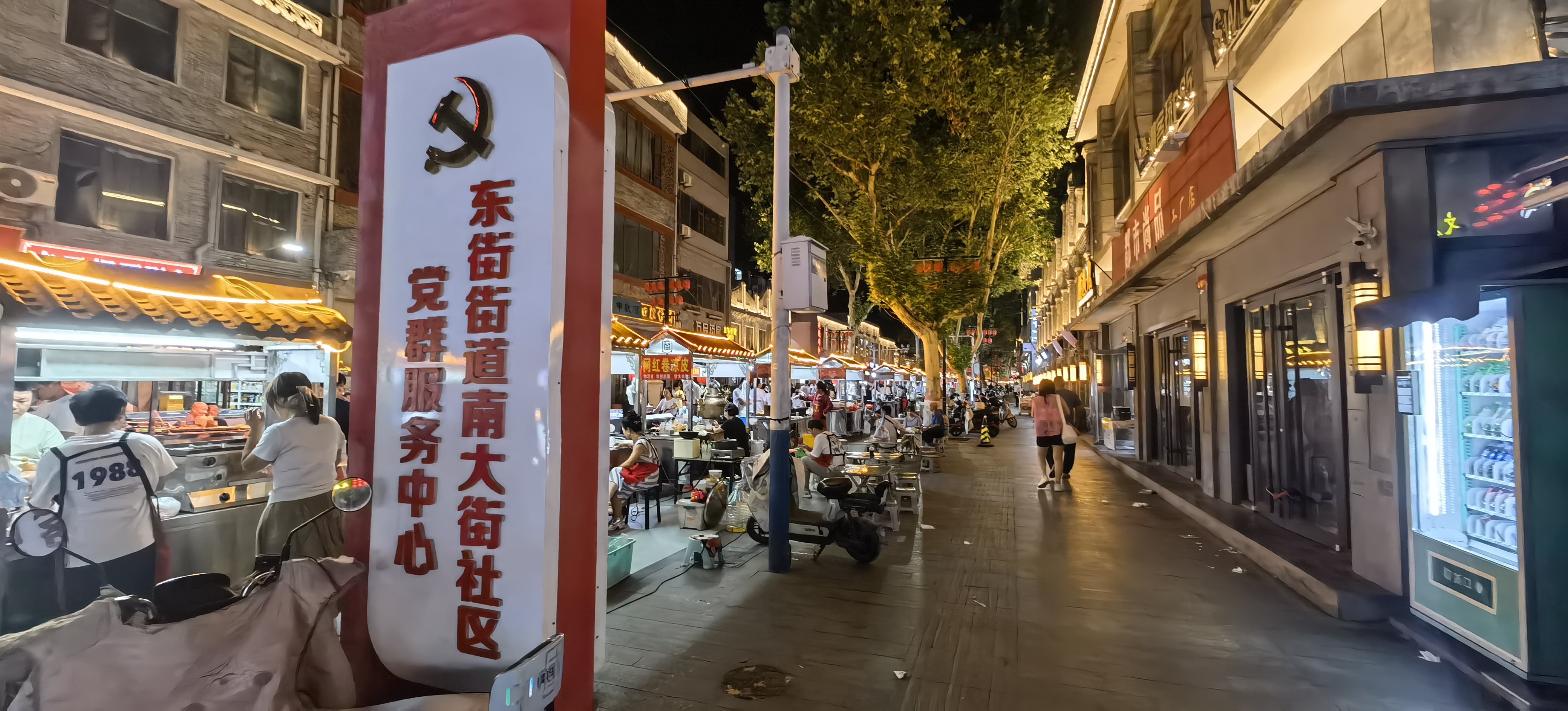 晋城市人民广场南大街夜市,同质化严重,各地几乎一样!