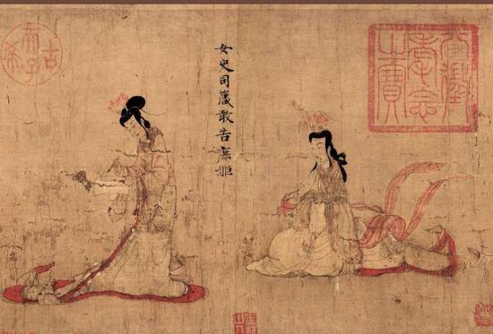 申圆诗词:女史箴图