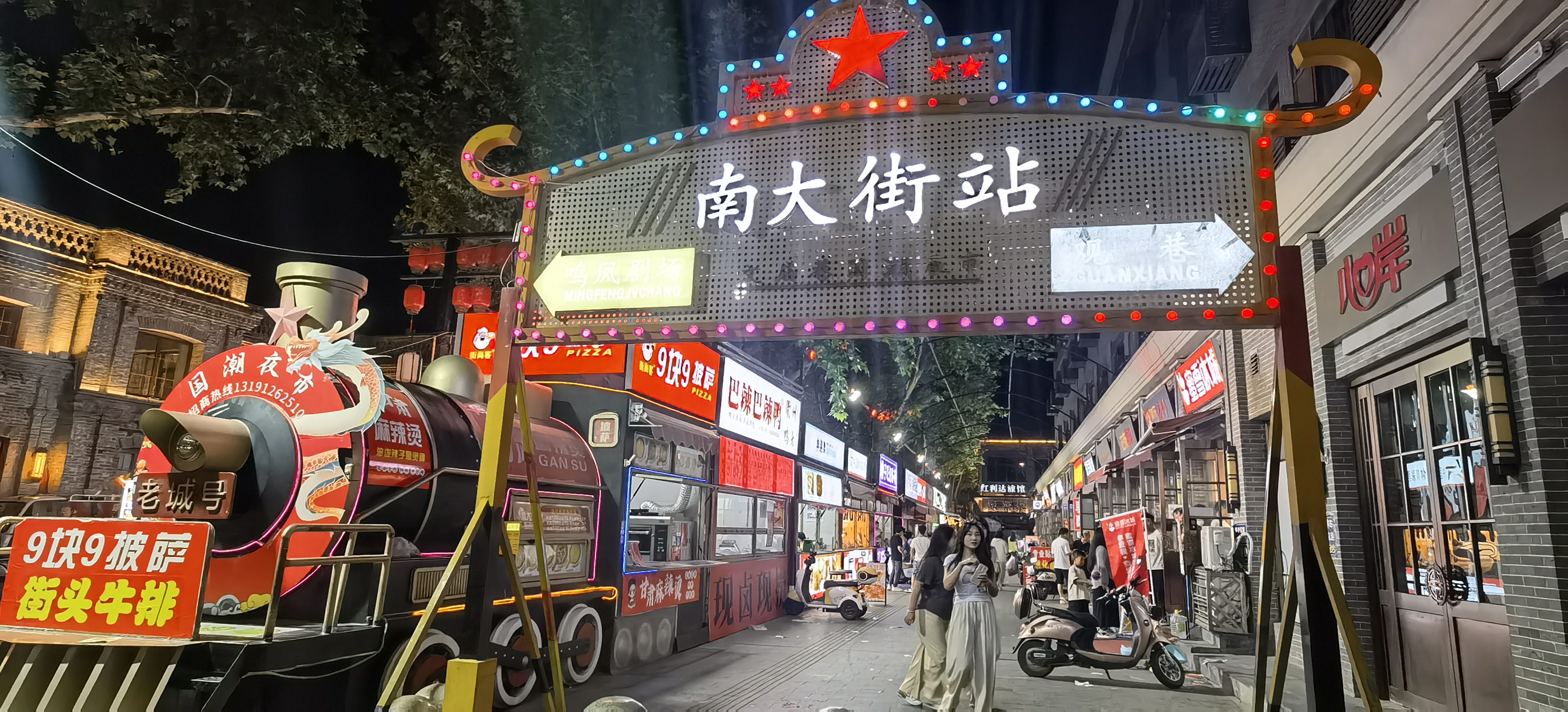 晋城市人民广场南大街夜市,同质化严重,各地几乎一样!