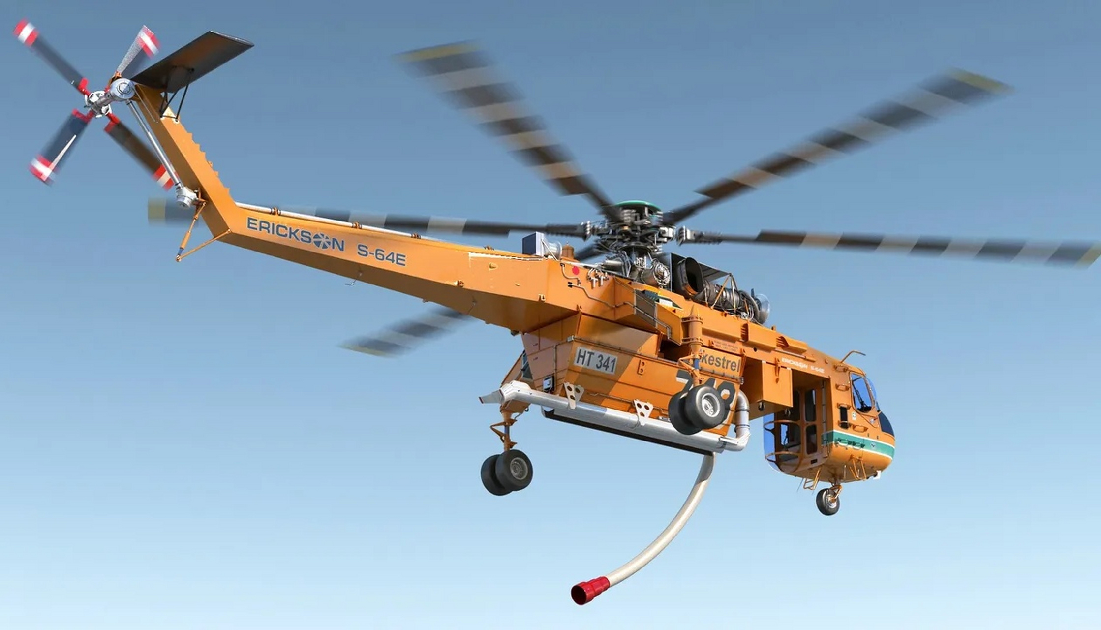 动态夏日征集令# #模型# #直升机