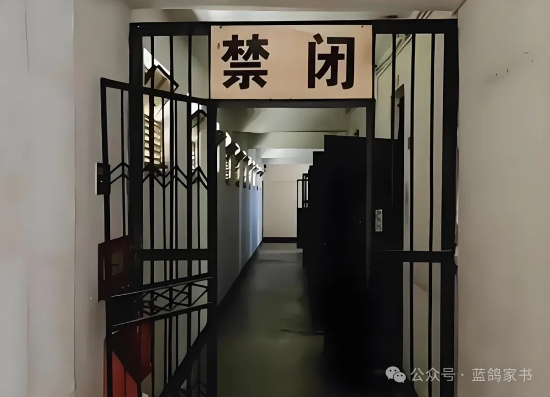 温州瓯海看守所219监室图片