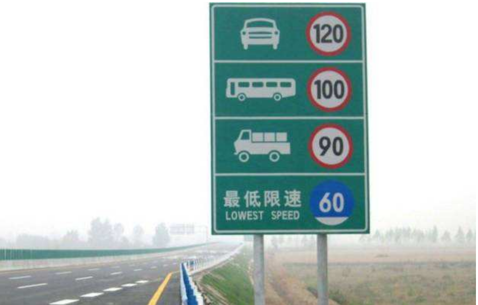 当仪表盘车速到100,实际车速是多少呢