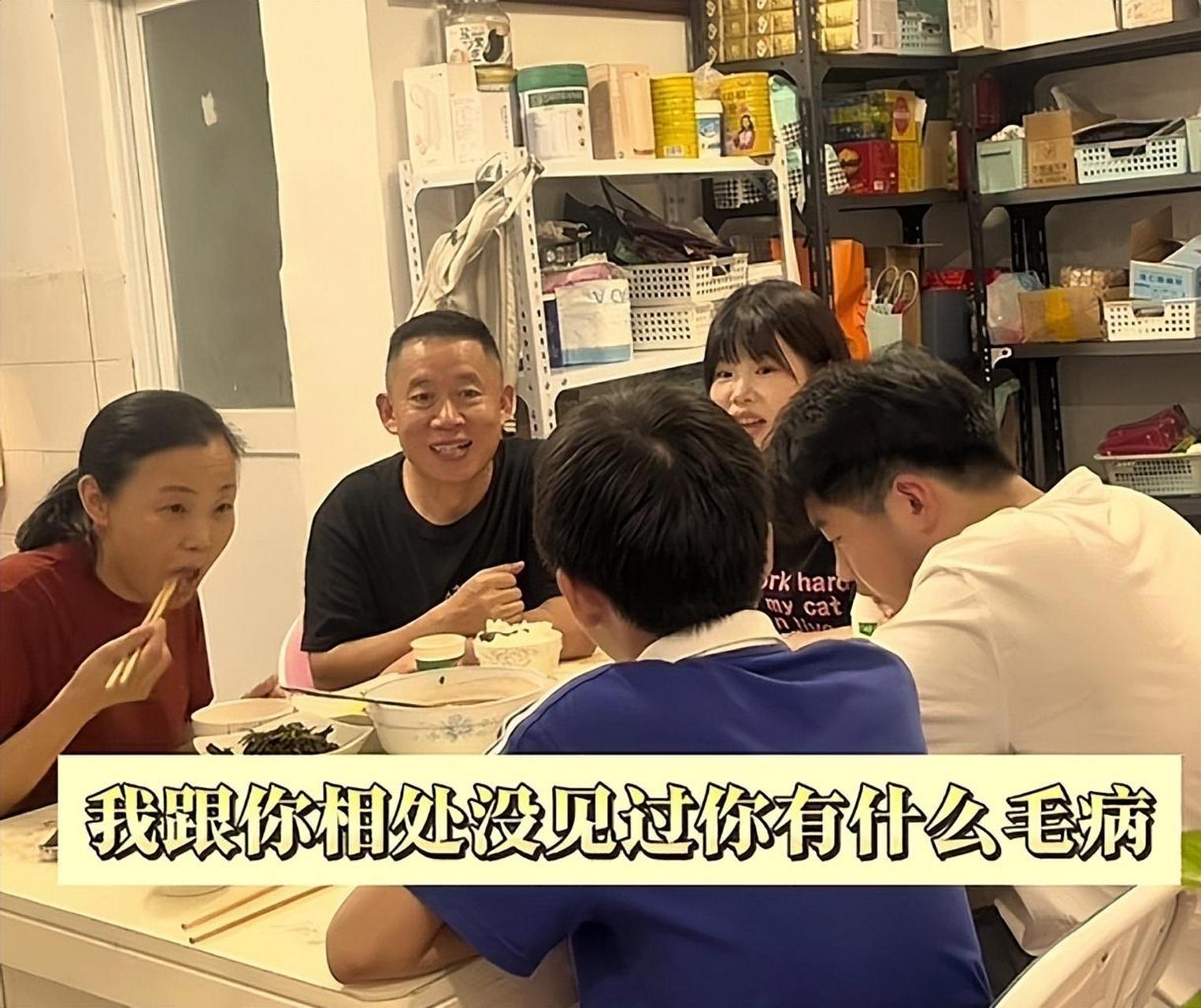 孙辉的情商让孙悦孙卓佩服 或许这样简单的吐槽大会,对于很多家庭来说