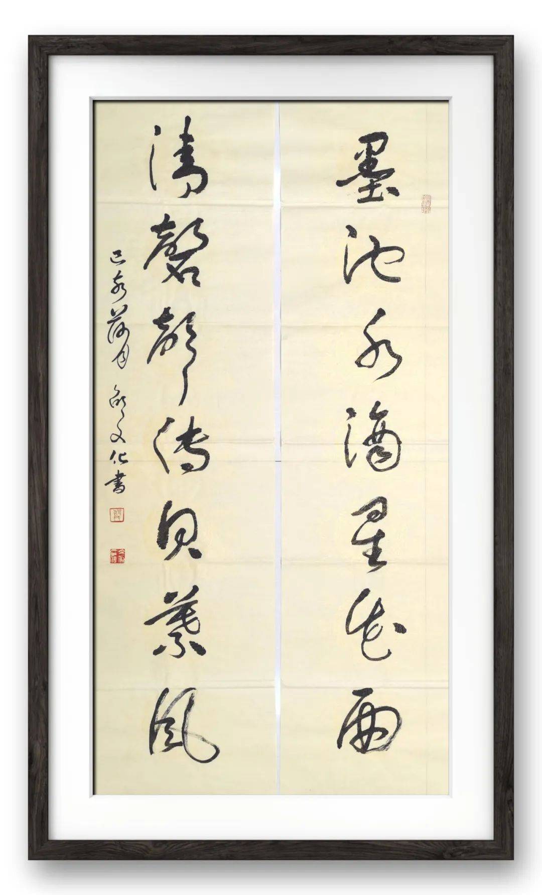 妙笔天成,弘扬国粹——书法家邵文化