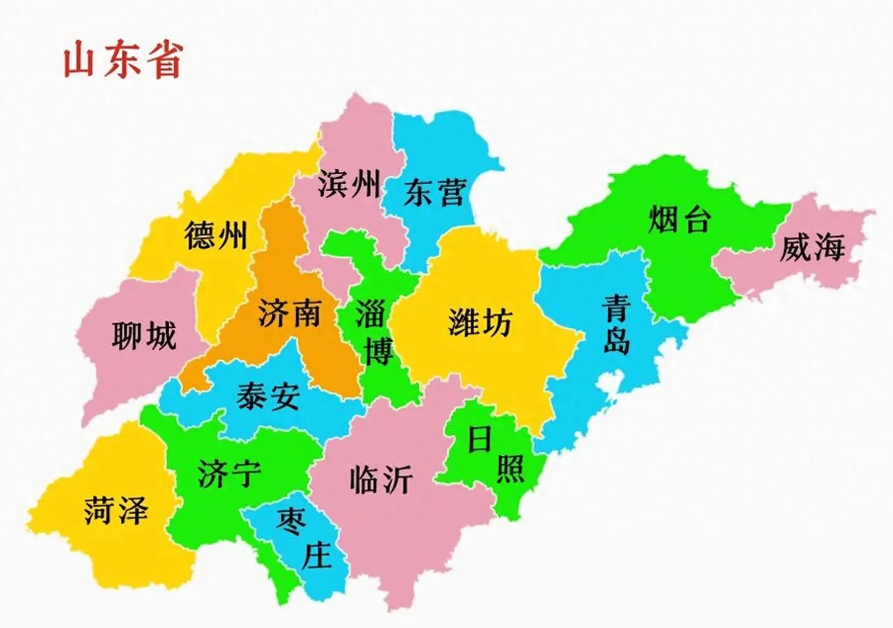 山东省各城市排名:3个二线城市,10个三线城市,日照为四线城市