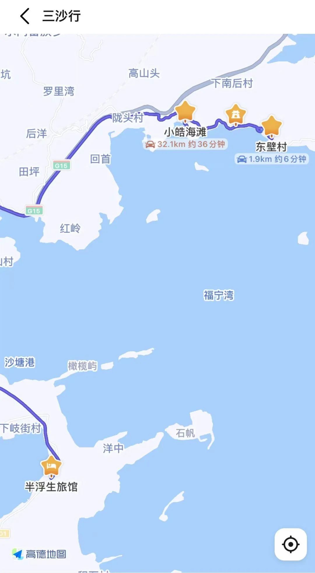 三沙镇地图图片