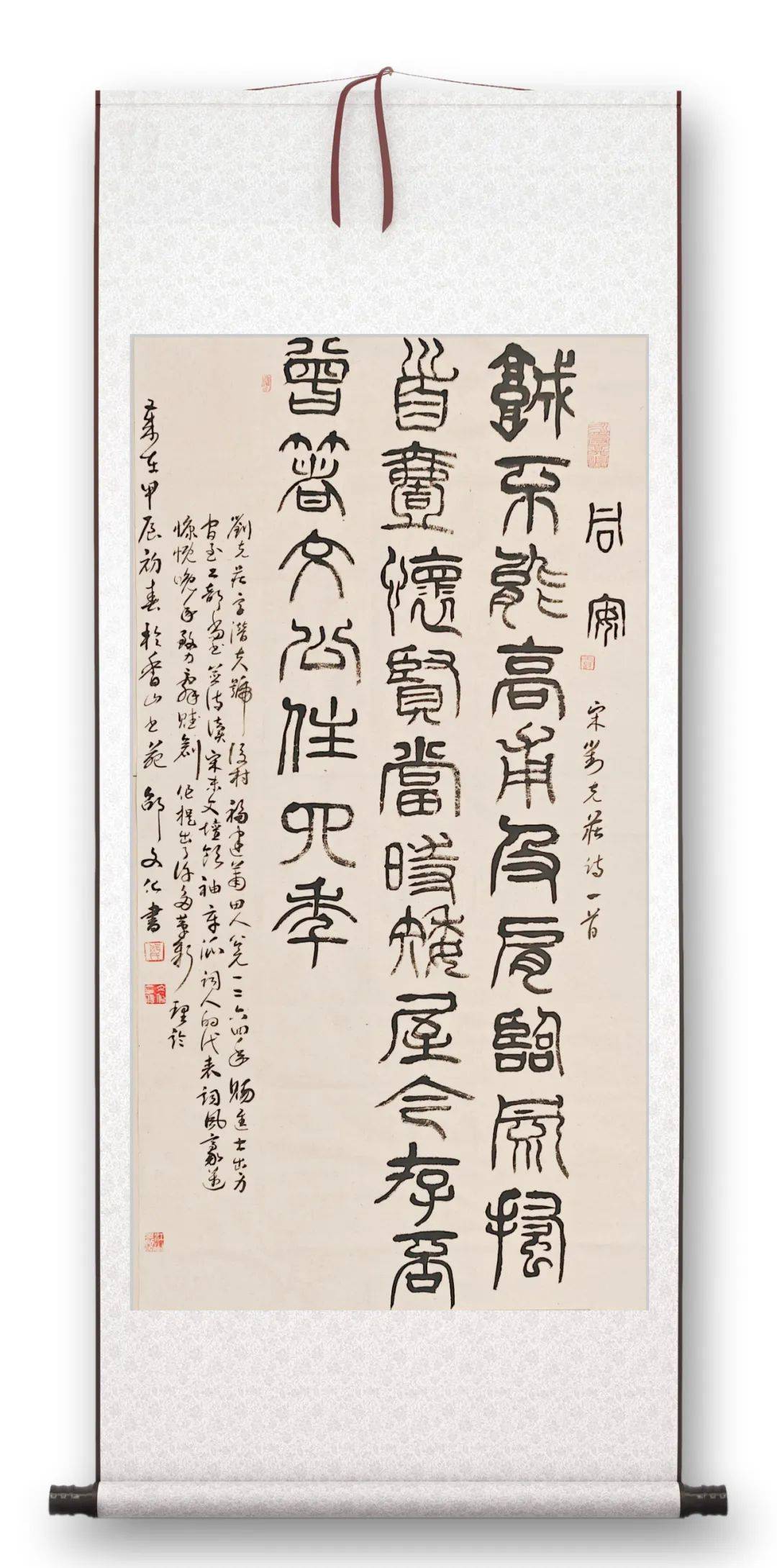 妙笔天成,弘扬国粹——书法家邵文化