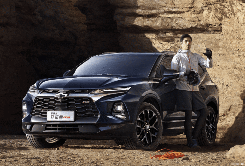 换标凯迪拉克xt6,从近30万降至15万,还要啥