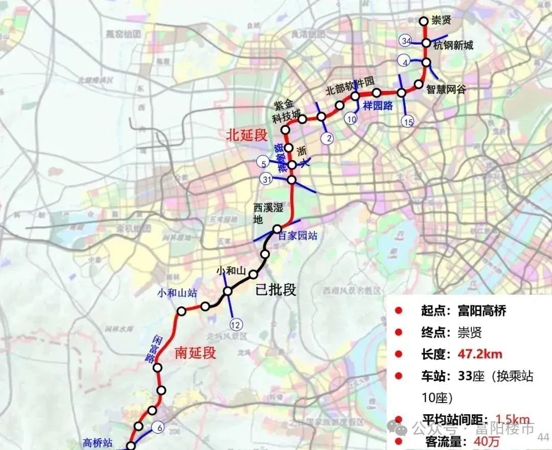 2025临安地铁规划图片