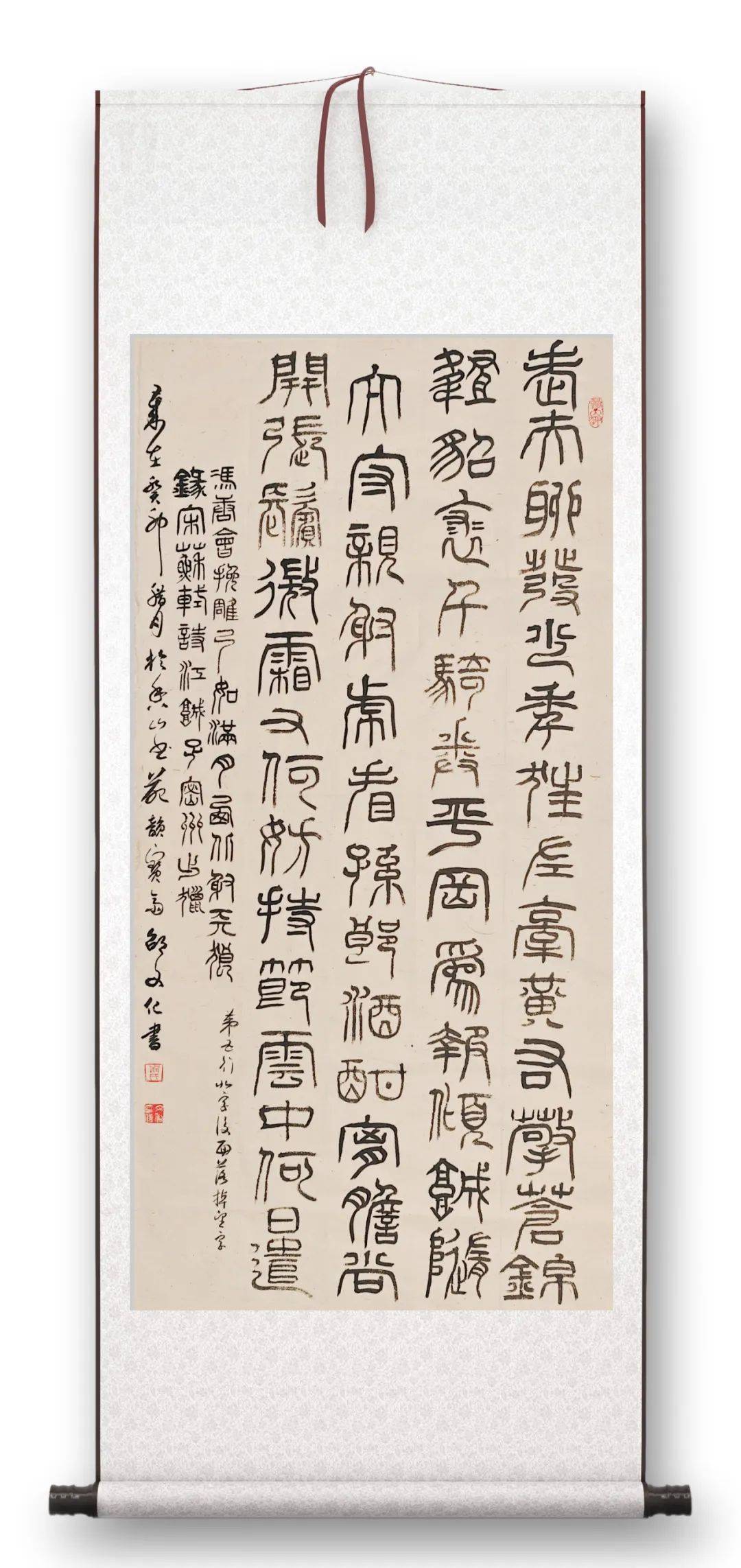 妙笔天成,弘扬国粹——书法家邵文化