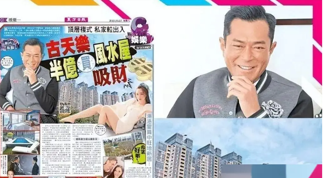 古天乐被追债830万港元?经纪人回应:律师已介入处理