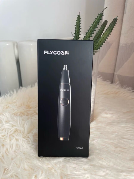 飞科鼻毛修剪器:便捷小巧,动力充沛,无噪音困扰