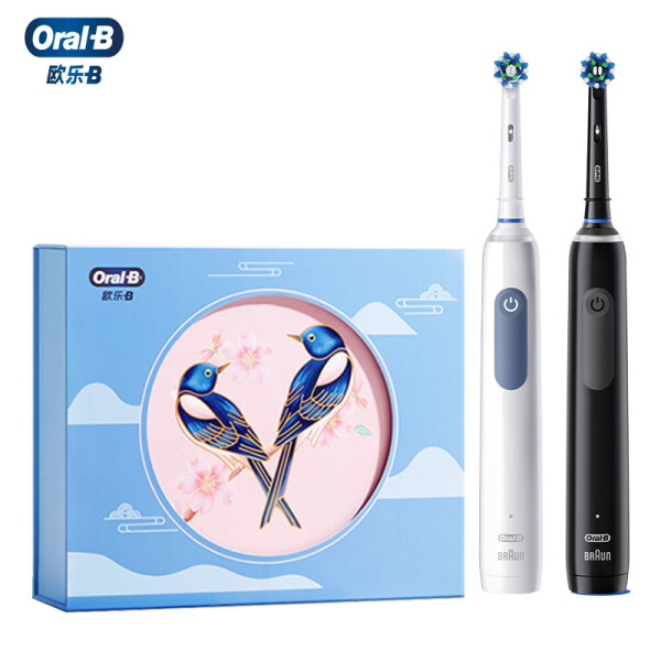 欧乐b电动牙刷io9系列:智能护龈,便携设计,呵护你的口腔健康