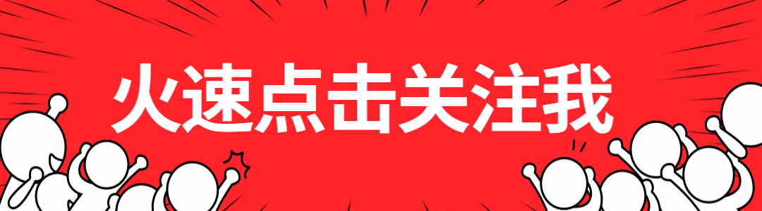 汽车加速踏板竟能被踩断？蔚来回应：这是为了保护你-有驾