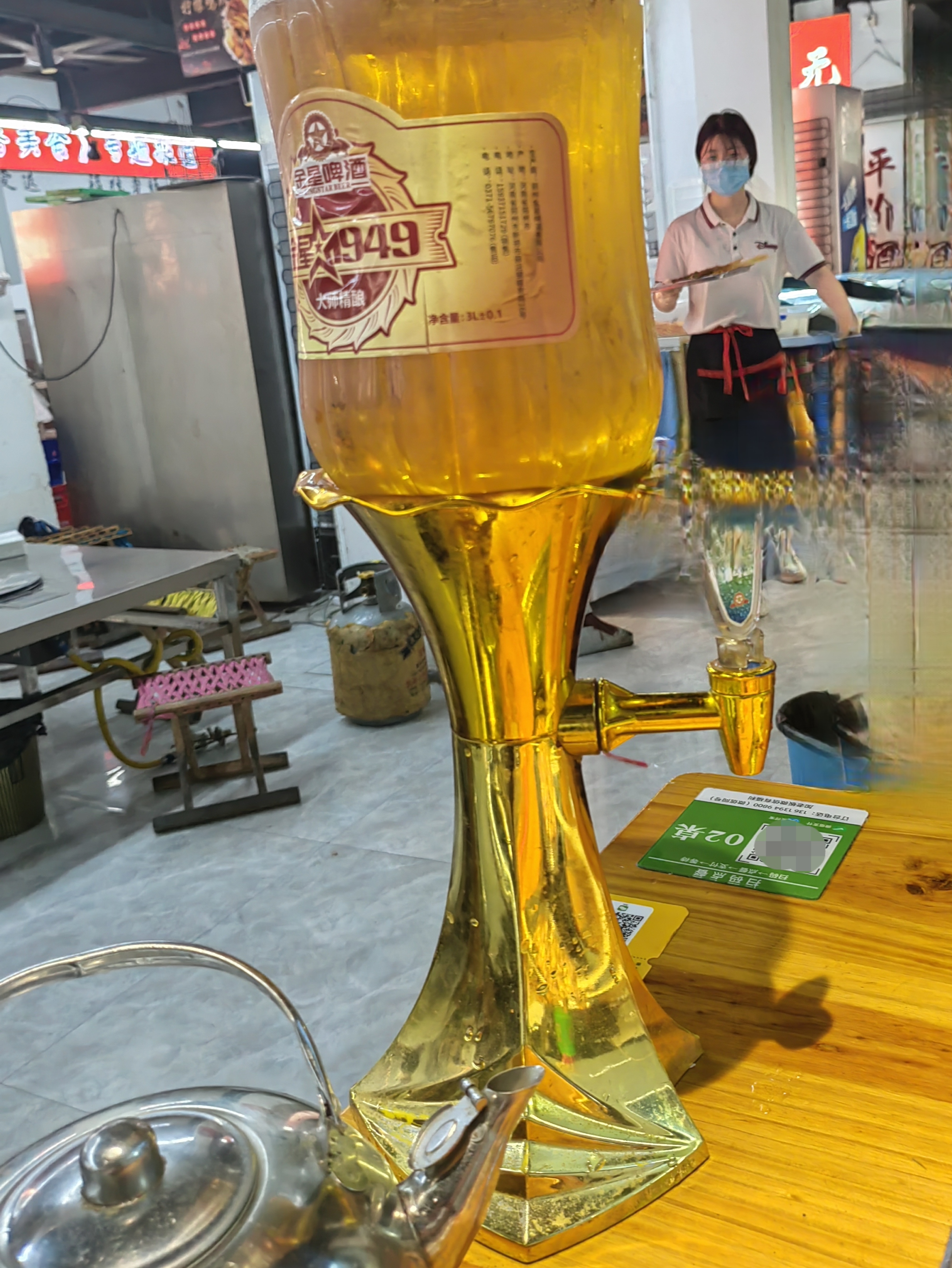 前天发表了一篇日记,写得是大前天发生的事情,结果