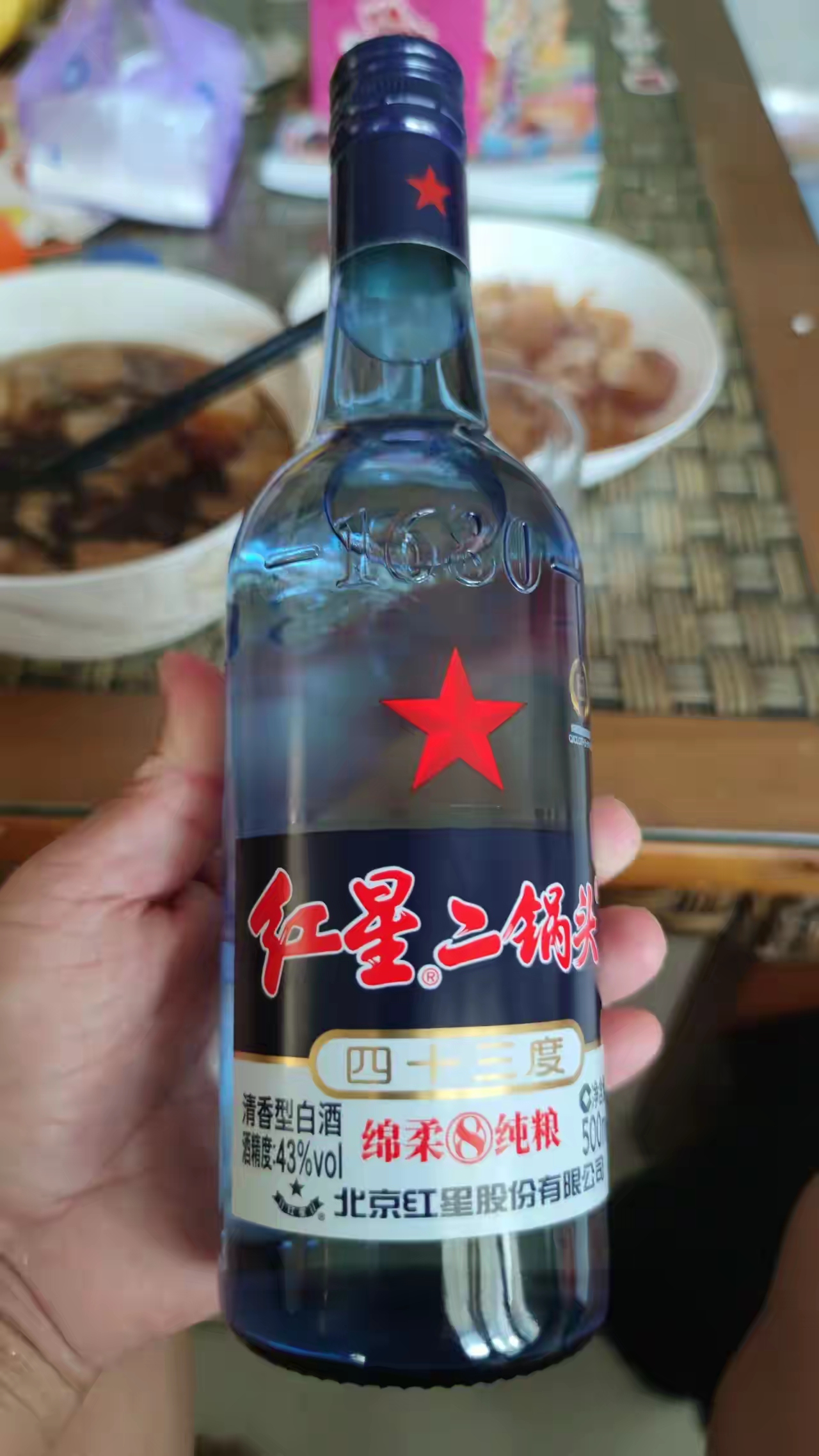 中等价位什么白酒好喝，中等白酒什么牌子好