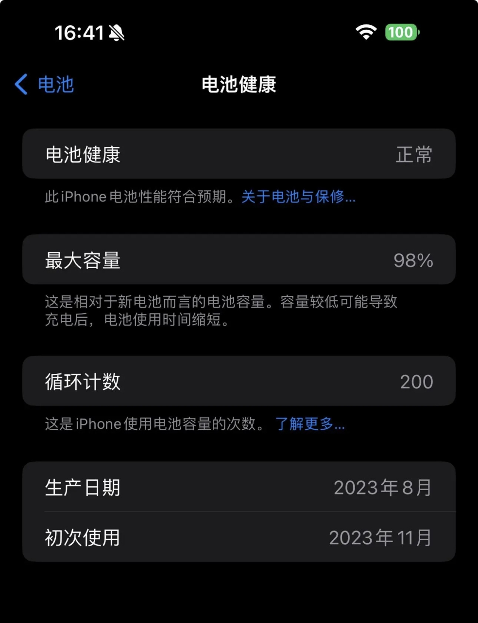 984_1280竖版 竖屏gif 动态图 动图