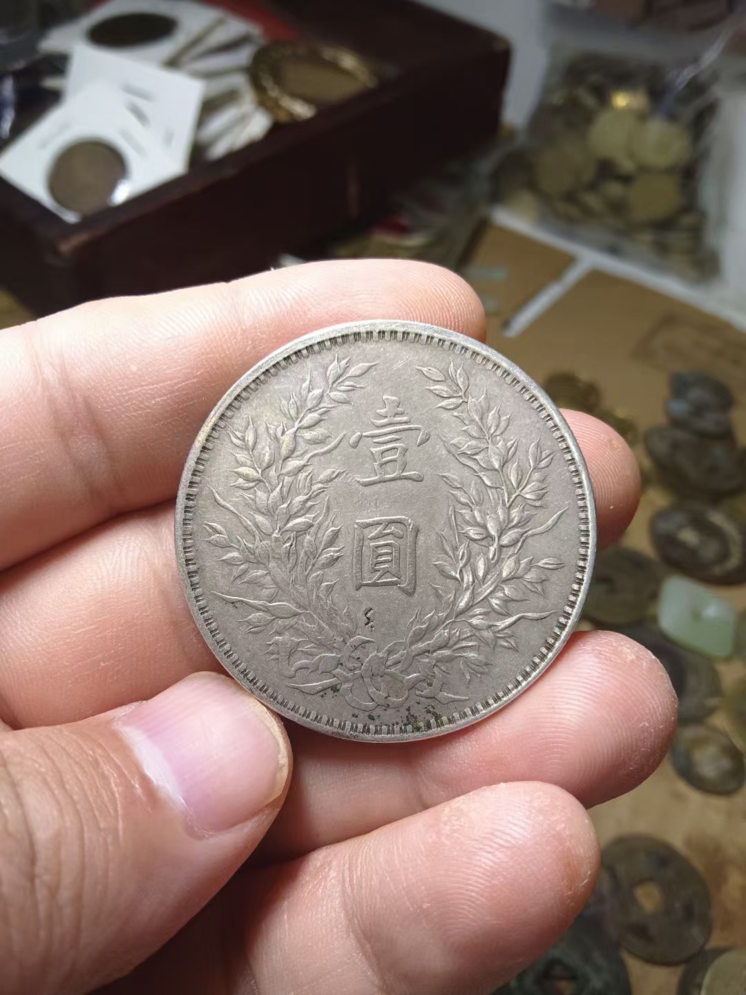 今天收到的,民国三年袁大头,有个小戳记,品相还挺不错的#动态连更挑战