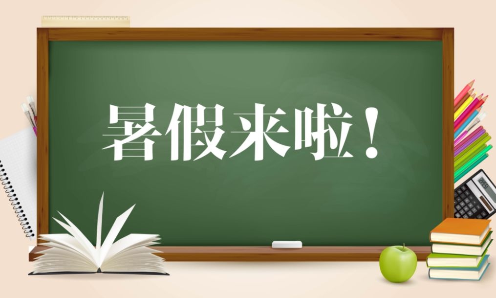 厦门网络服务：连接无限未来的新篇章