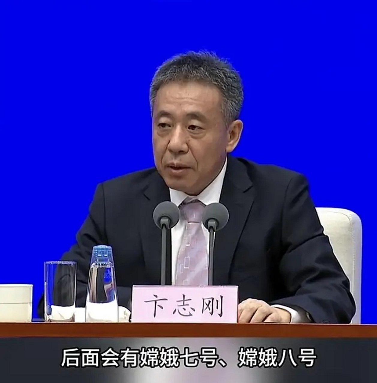 中国国家航天局在发布会上透露了一连串令人兴奋的消息:天文二号将在