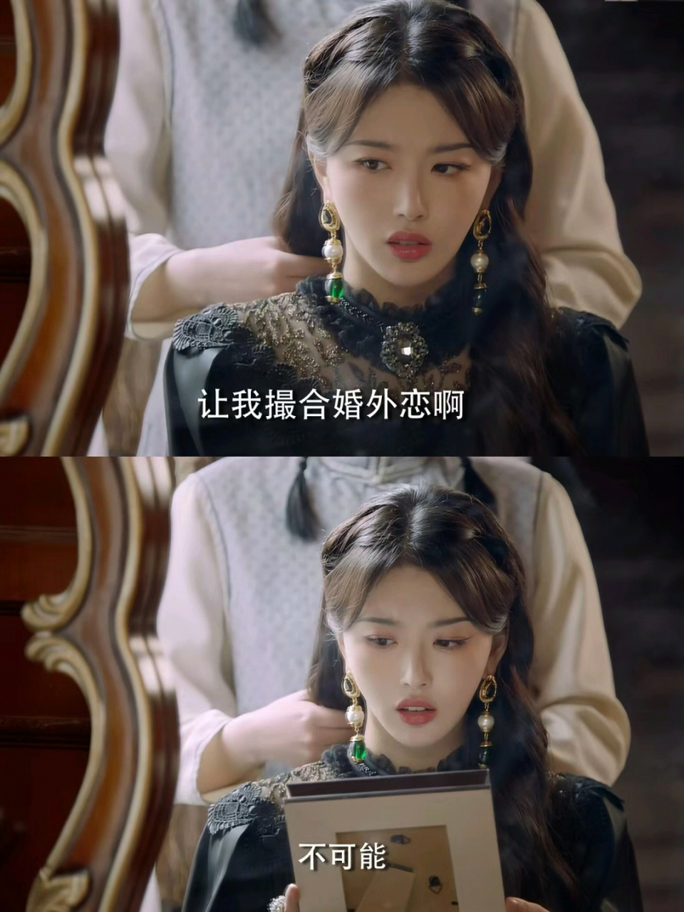 民国探案题材小短剧,这个女主好漂亮哦!