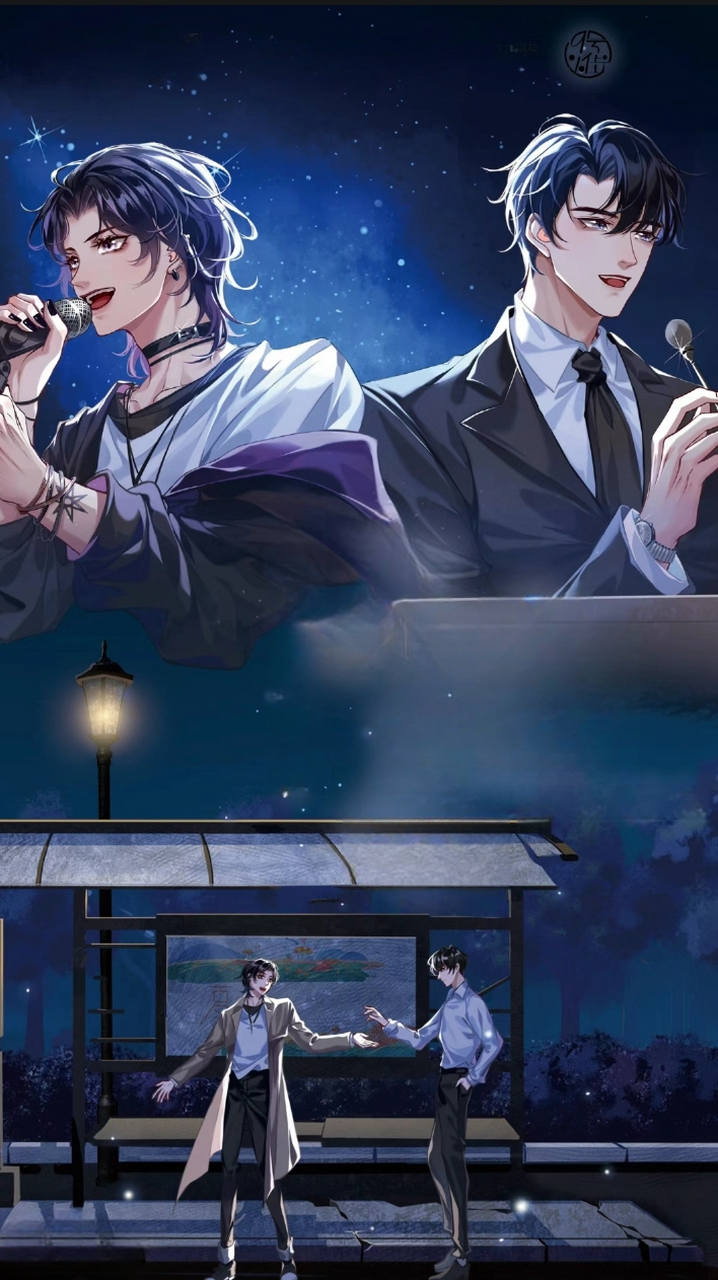 七芒星 | 木瓜黄笔下的励志青春  1/ 96你看这太阳!