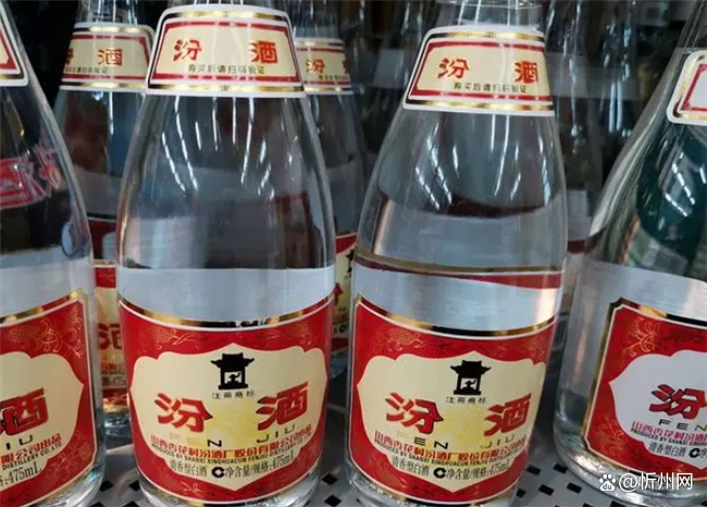 10781.1是什么酒(GB107811是什么酒) 10781.1是什么酒(GB107811是什么酒)