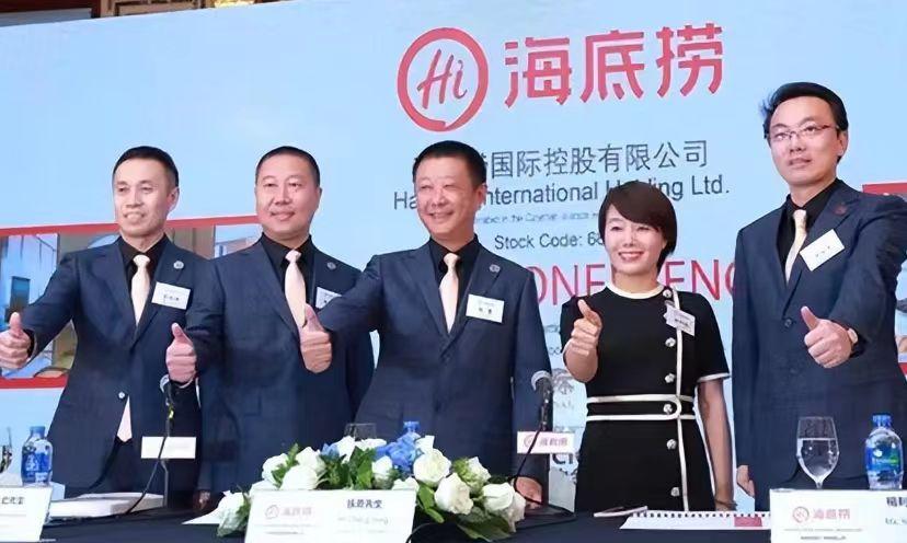 杨丽娟:海底捞ceo辞任,跟随老板24年,分了30亿,如今怎么办