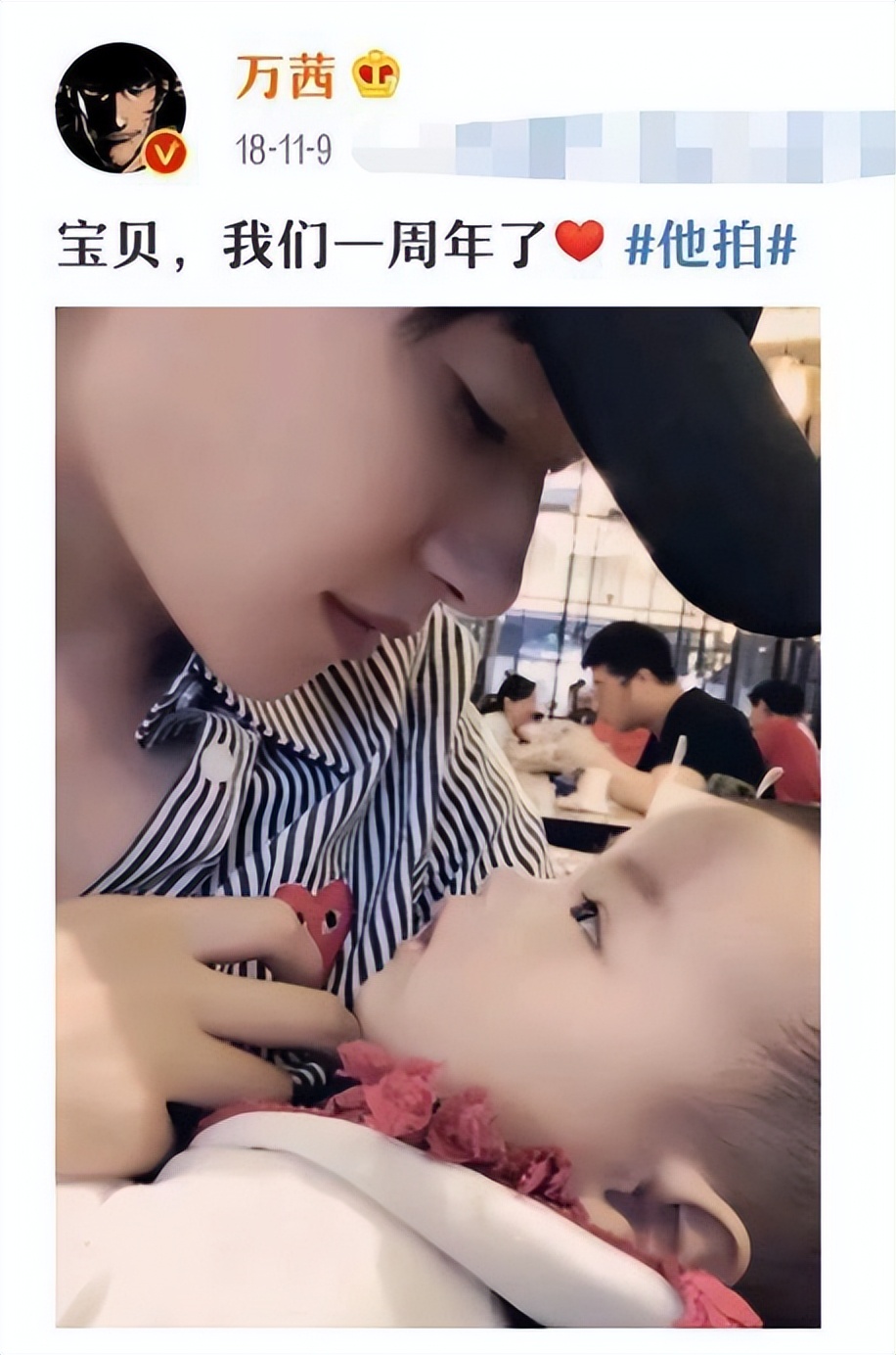 曾是不婚族的万茜,嫁普通丈夫,40岁高龄为小丈夫生孩子