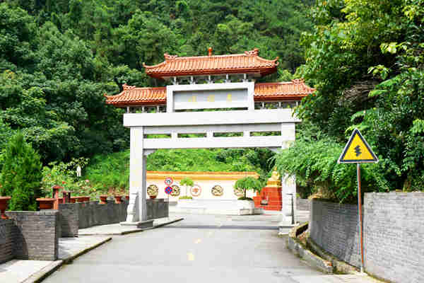 重庆龙居山陵园图片