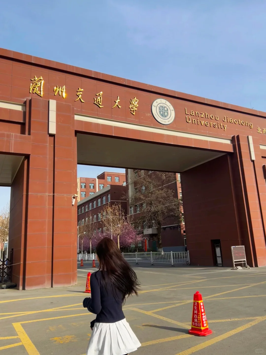 550分左右,重点考虑这3所大学,毕业进国央企!