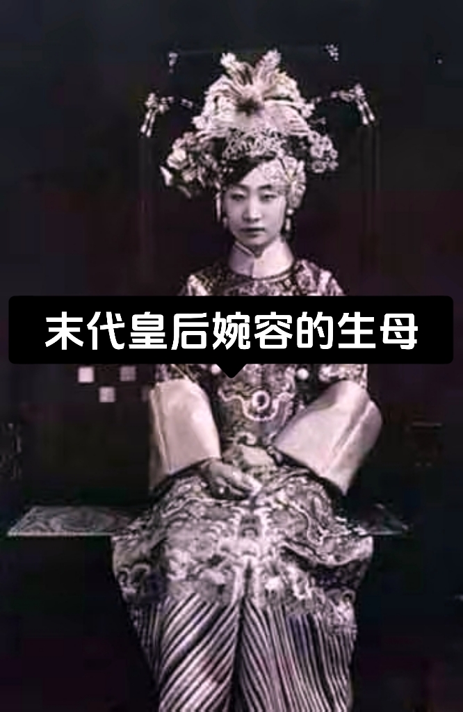 娶母亲为皇后