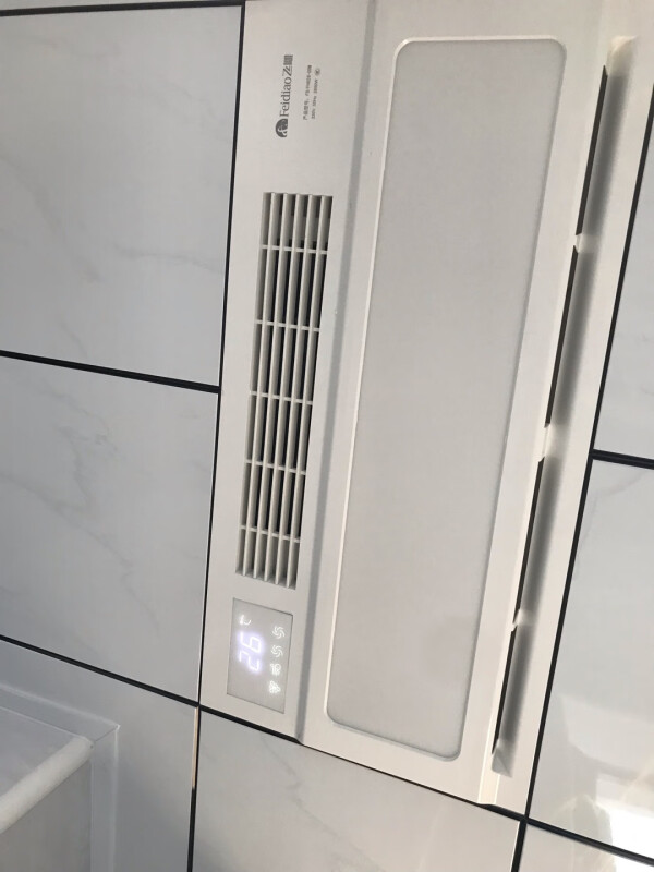 飞雕五合一浴霸怎么样?详细测评与使用体验