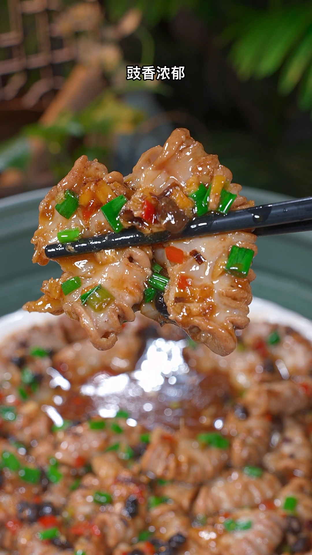 在我们广东,很多人都特别喜欢吃这道菜,豉汁蒸粉肠