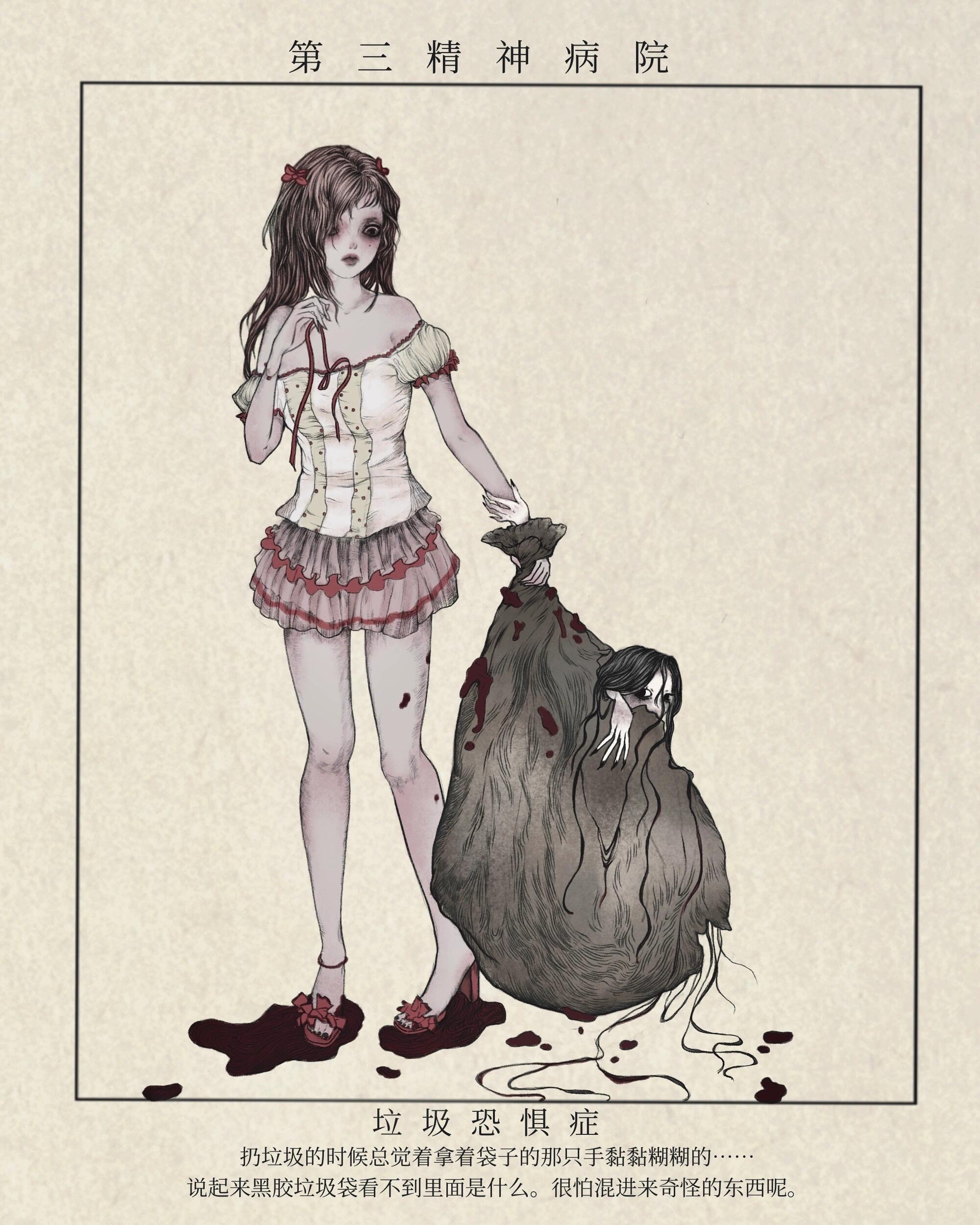 2000_2500竖版 竖屏