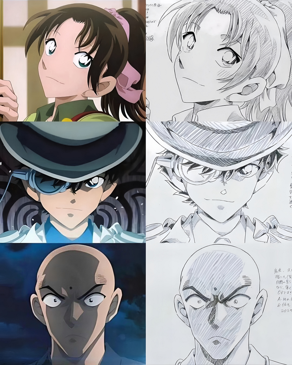 名侦探柯南# #动态连更挑战