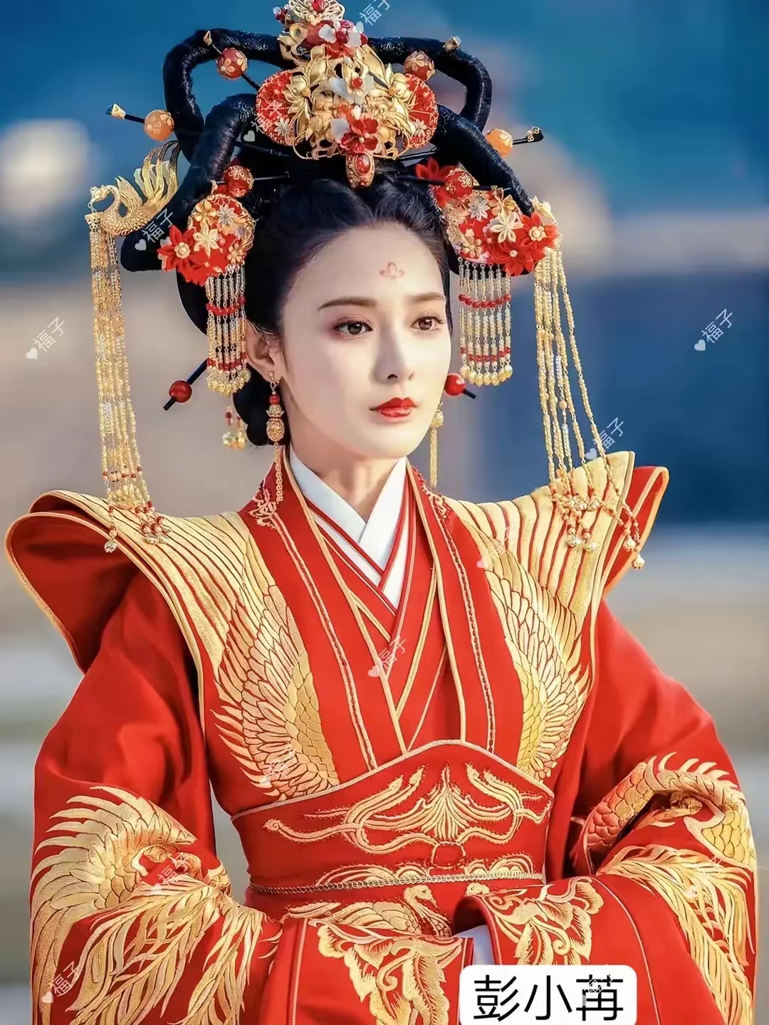 盘点古装剧里的新娘嫁衣,你认为谁最美?