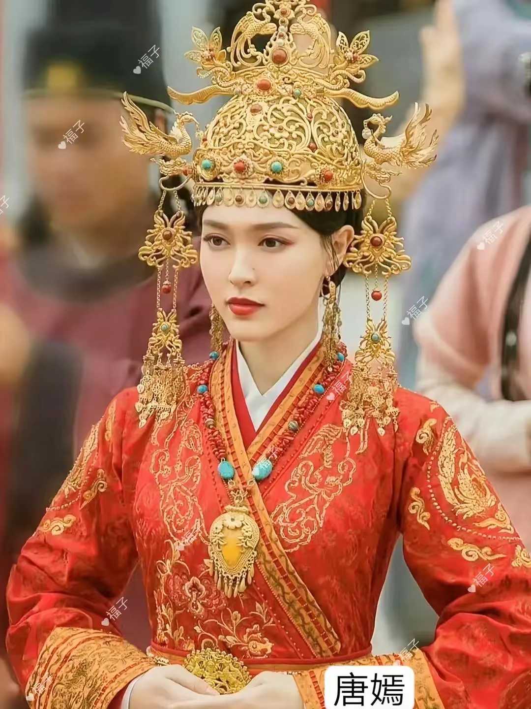 盘点古装剧里的新娘嫁衣,你认为谁最美?