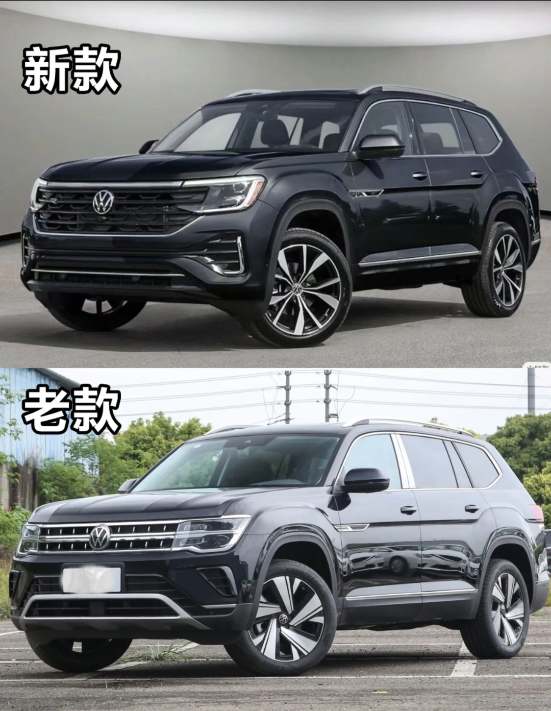 新款大众途昂即将上市新老款对比谁更霸气