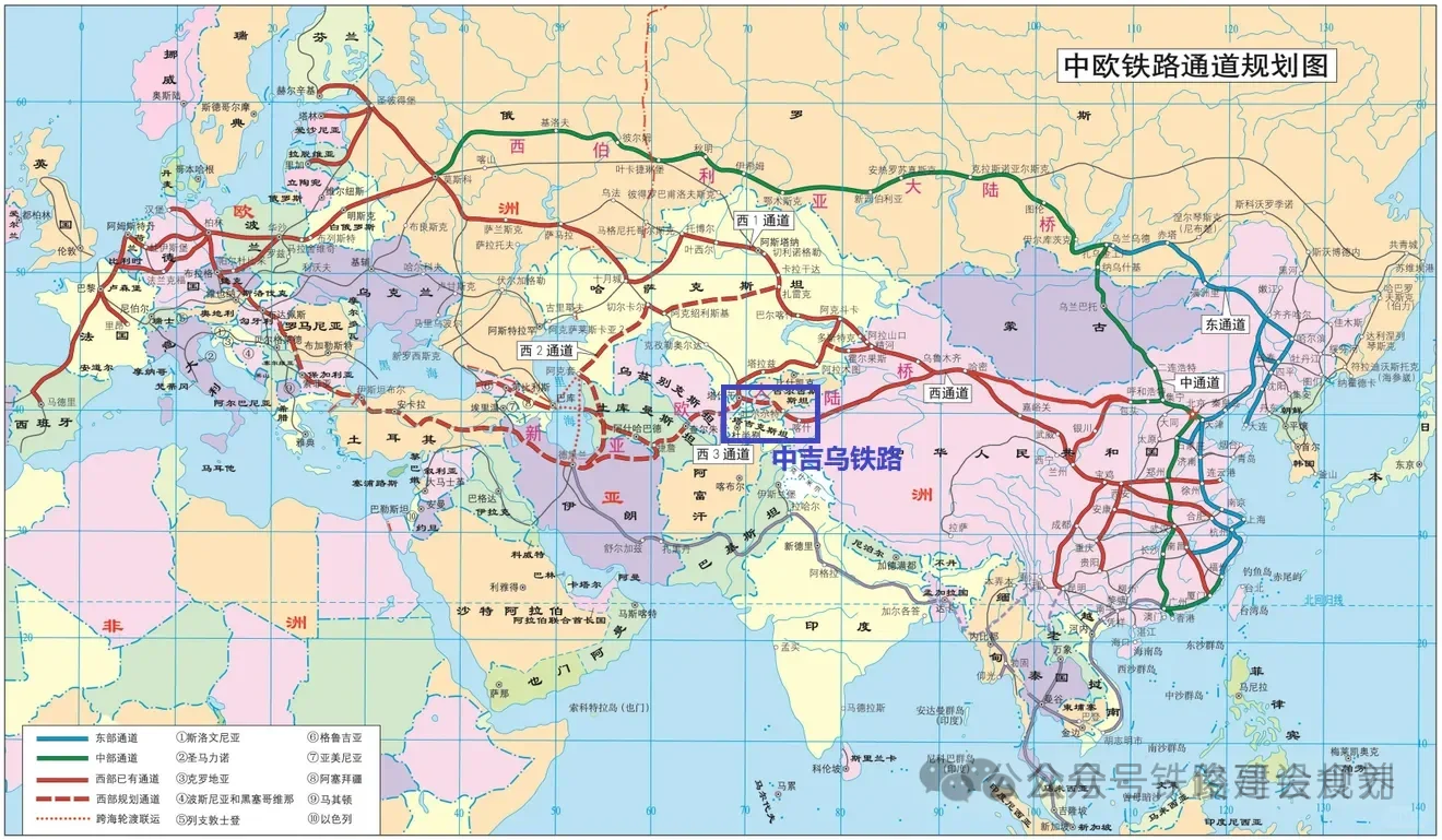 俄罗斯的后花园不再?中吉乌铁路如何改写中亚命运?