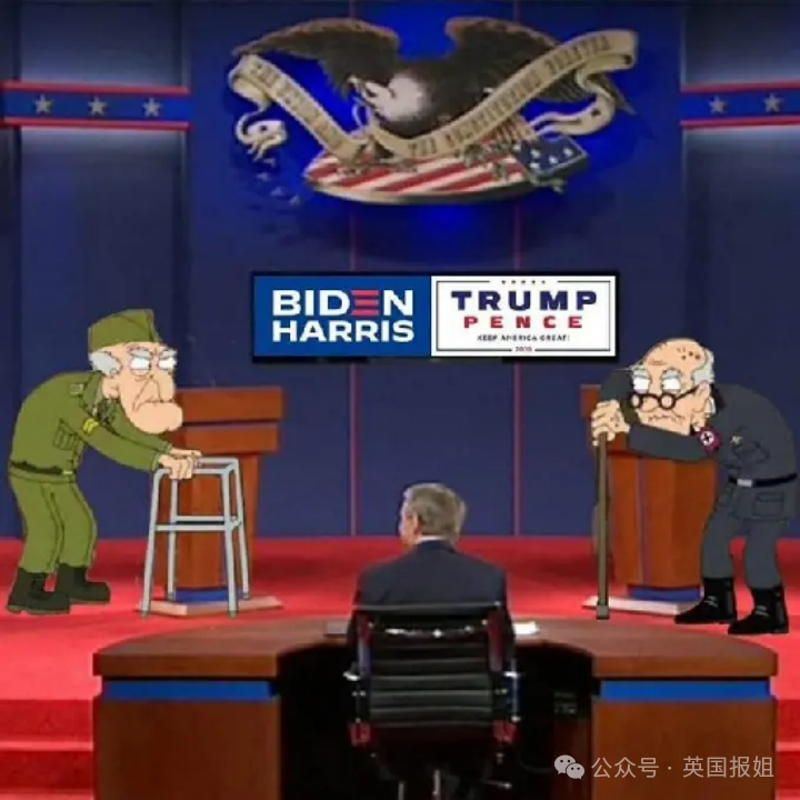 美国大选史诗级灾难!川普拜登首场辩论对骂撕x扯头花,网民:美国药丸!