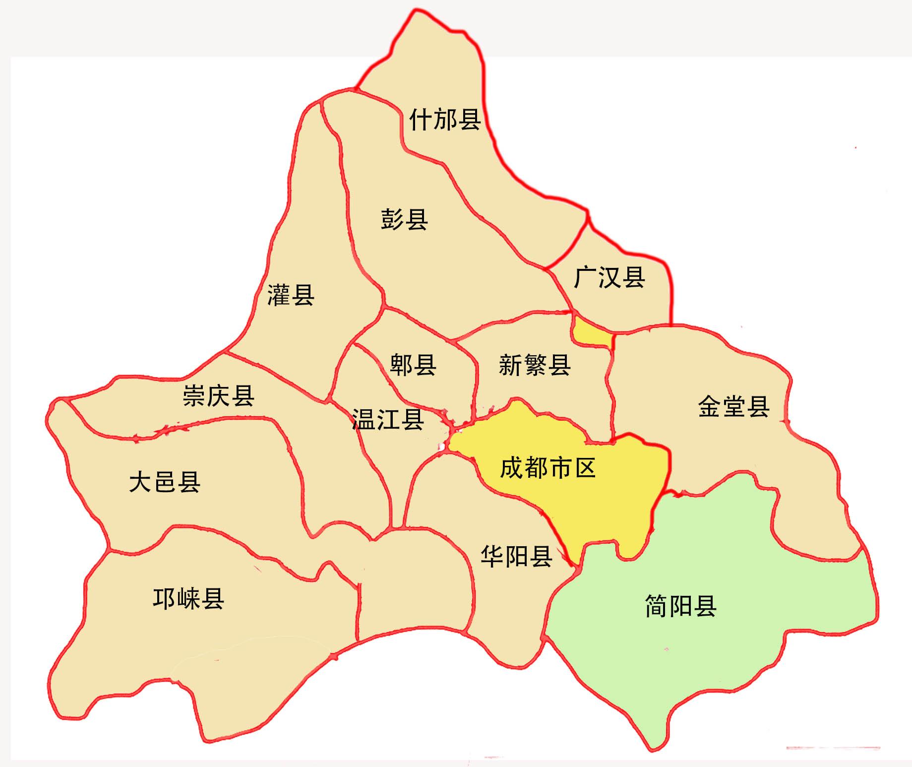 建国后四川省成都地区行政区划变迁